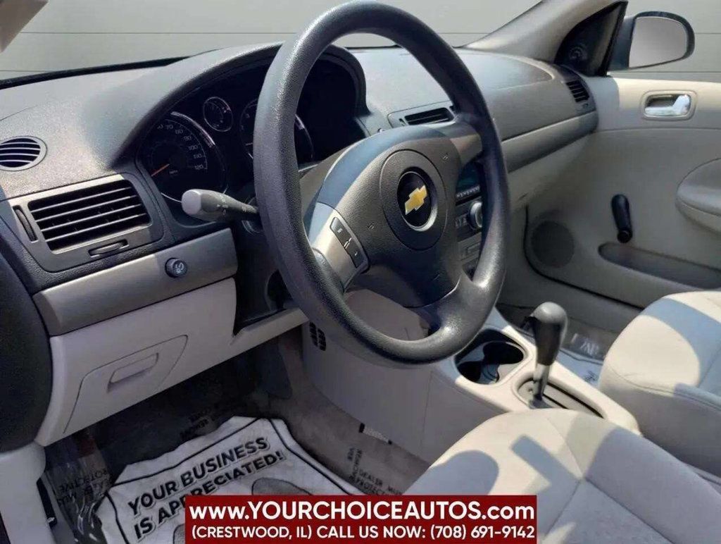 2008 Chevrolet Cobalt 4dr Sedan LS - 22984332 - 10