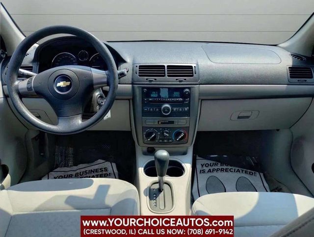 2008 Chevrolet Cobalt 4dr Sedan LS - 22984332 - 16