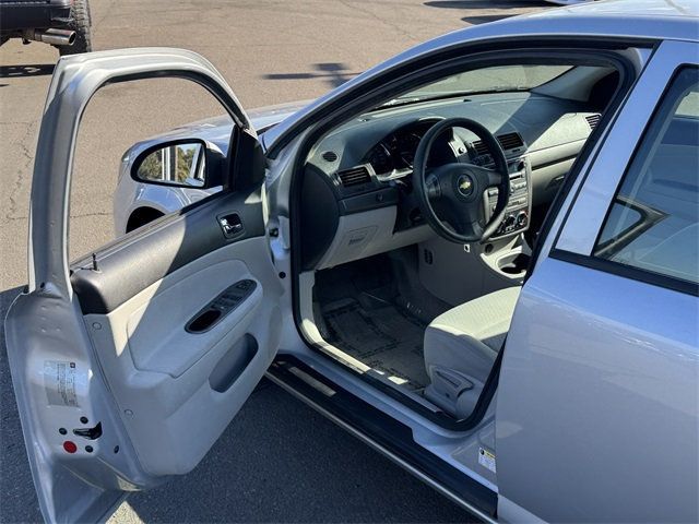 2008 Chevrolet Cobalt 4dr Sedan LT - 22744024 - 39