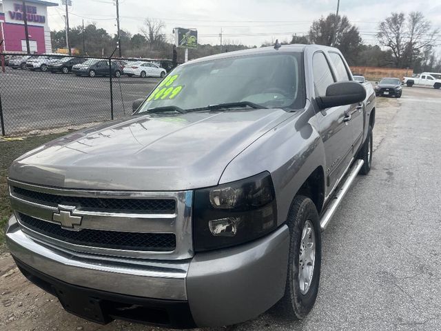2008 Chevrolet Silverado 1500  - 22969621 - 1