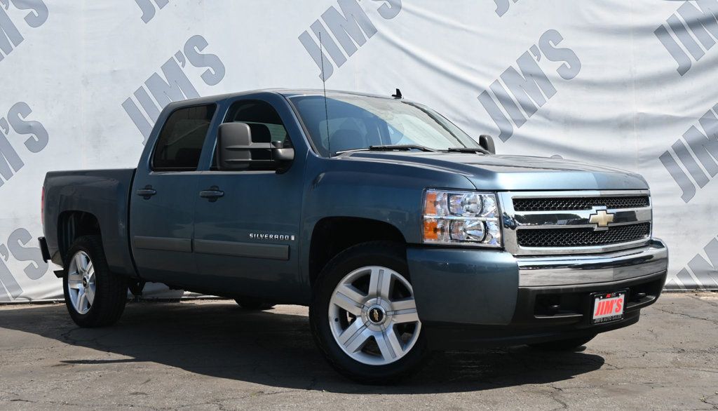 2008 Chevrolet Silverado 1500 Work Truck photo 3