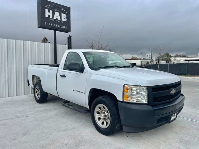 2008 Chevrolet Silverado 1500 Work Truck - 22982495 - 1