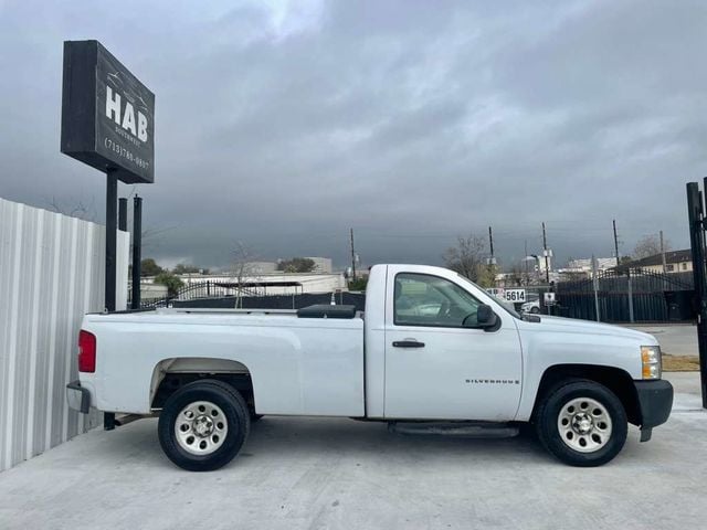2008 Chevrolet Silverado 1500 Work Truck - 22982495 - 2