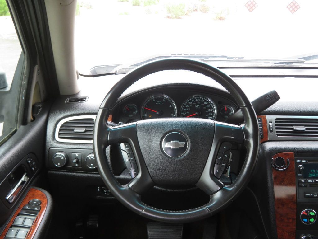 2008 Chevrolet Silverado 2500HD 4X4 CREWCAB DURAMAX DIESEL EXTRA CLEAN - 22850840 - 34
