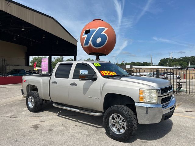 2008 Chevrolet Silverado 2500HD Work Truck - 23021373 - 0