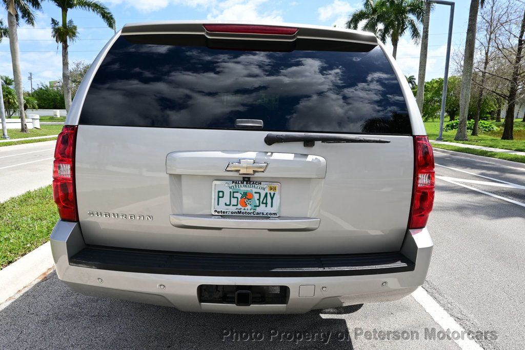 2008 Chevrolet Suburban 2WD 4dr 1500 LTZ - 22359700 - 3