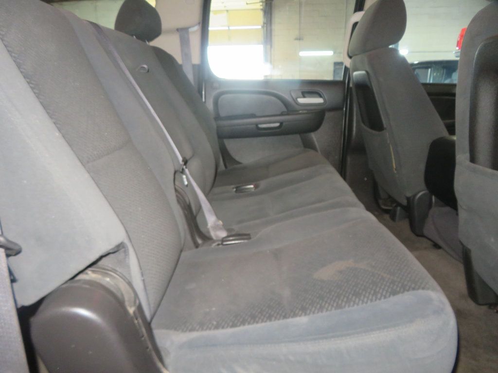 2008 Chevrolet Suburban 4X4 EXTRA CLEAN 2500 CHEVY SUBURBAN 4X4 LOW MILES THIRD ROW SEAT - 23068566 - 26