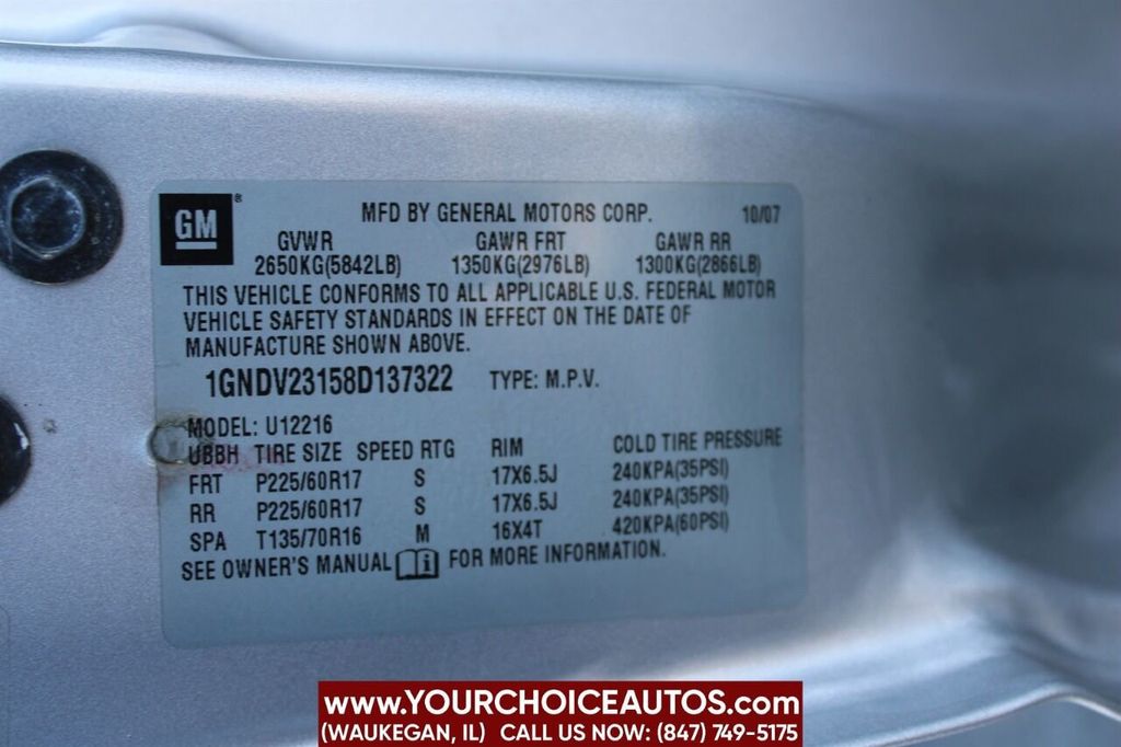 2008 Chevrolet Uplander 4dr Ext WB LS - 22243114 - 32