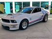 2008 Ford Mustang Cobra Jet Mustang For Sale - 22694180 - 11