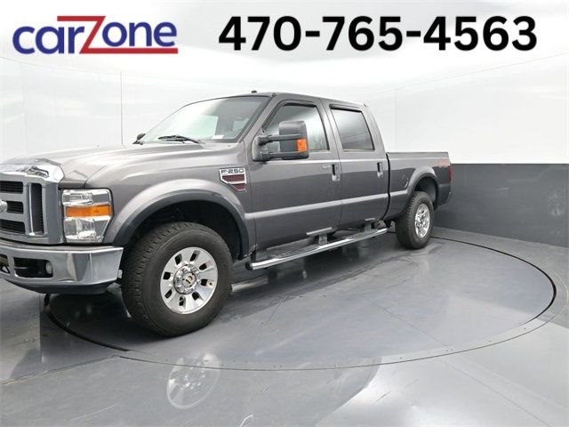 2008 Ford F-250 Super Duty