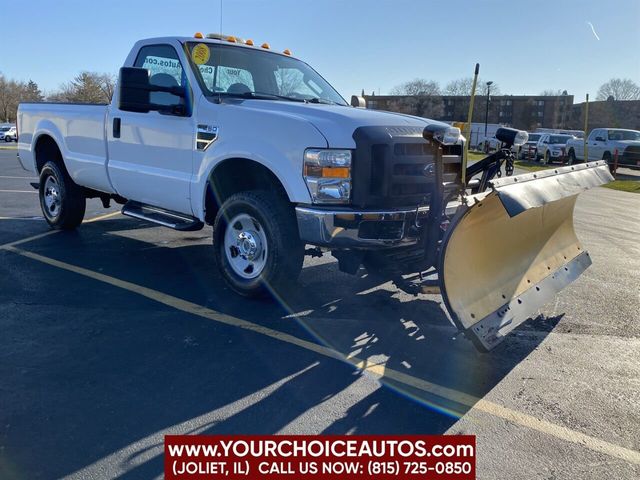 2008 Ford Super Duty F-250 SRW 4WD Reg Cab 137" XL - 22234266 - 6