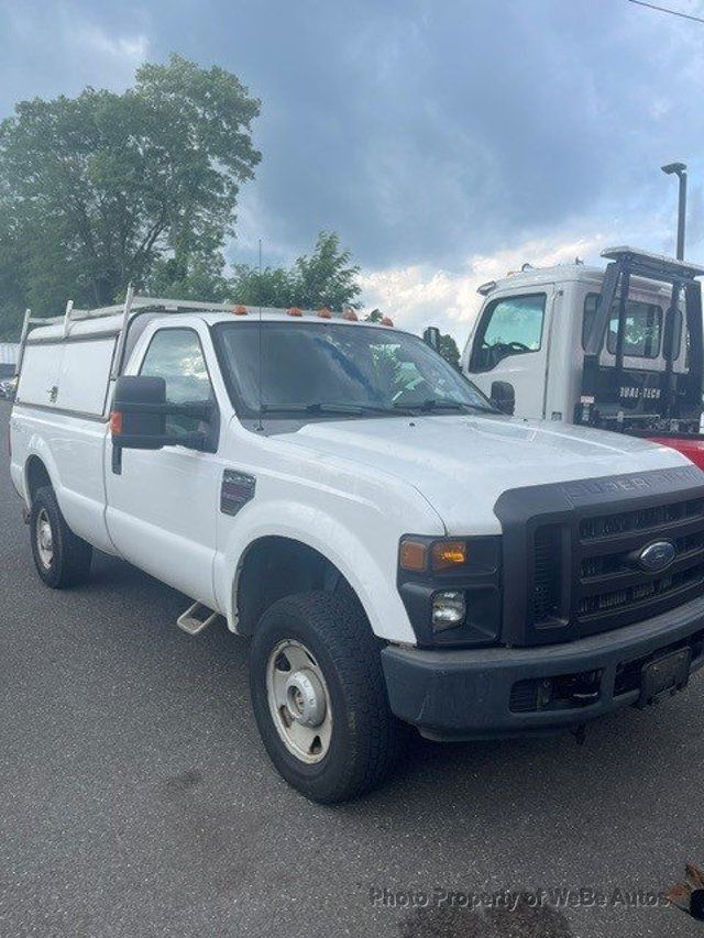 2008 Ford F-250 Super Duty