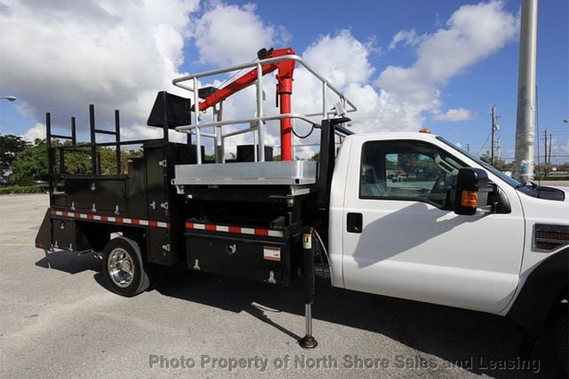 2008 Ford Super Duty F-450 DRW  - 22770924 - 1