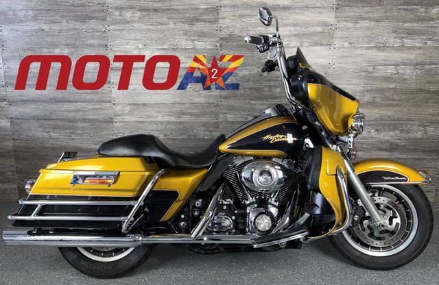 2008 Harley-Davidson FLHTCUI Ultra Classic Electra Glide SUPER CLEAN! - 22981570 - 0