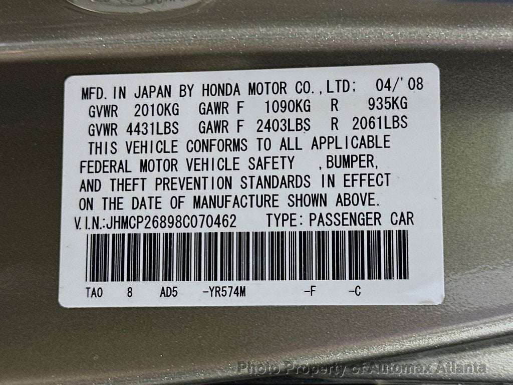 2008 Honda Accord EX-L - 22545036 - 33