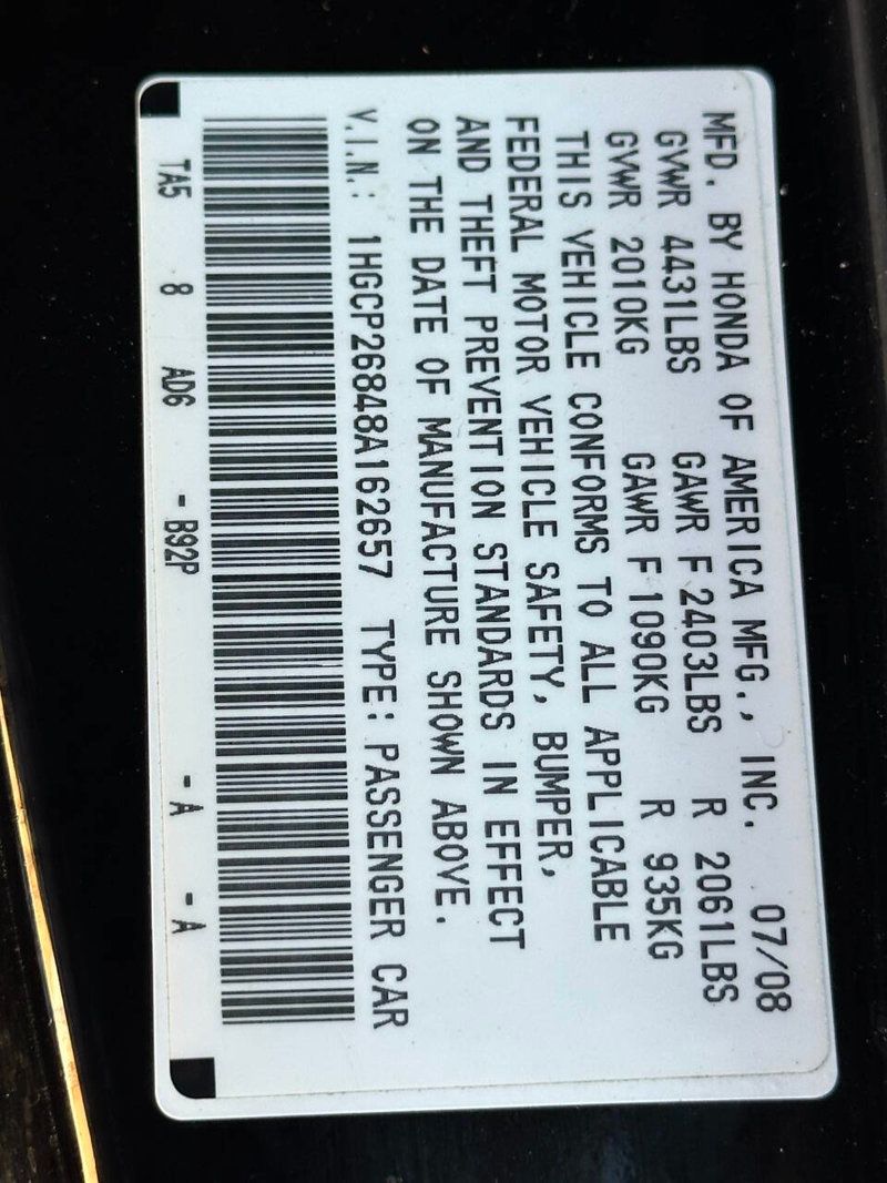 2008 Honda Accord Sedan 4dr I4 Automatic EX-L w/Navi - 22873769 - 12