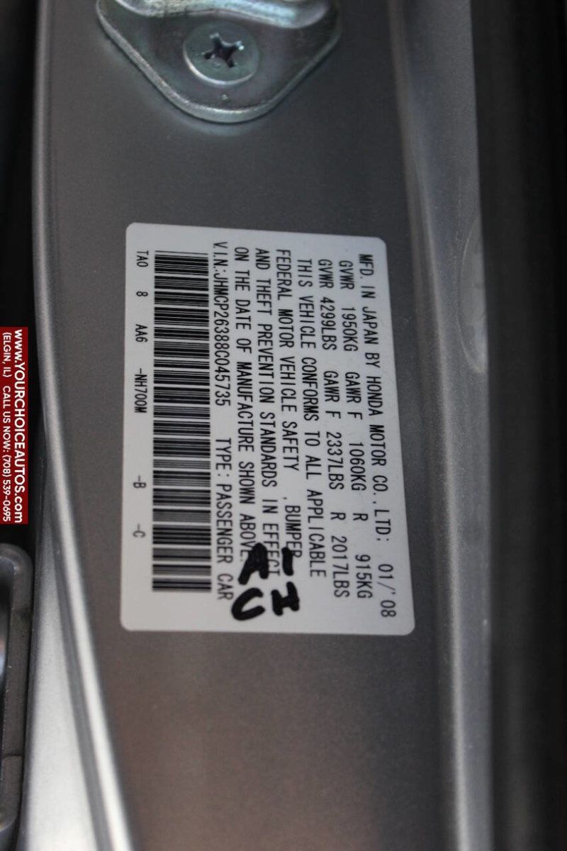 2008 Honda Accord Sedan 4dr I4 Automatic LX - 22667603 - 21