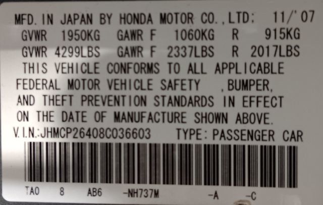 2008 Honda Accord Sedan 4dr I4 Automatic LX-P - 22945055 - 4