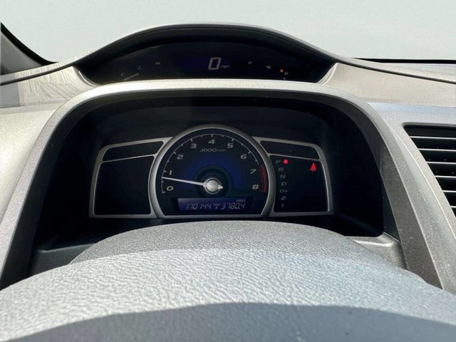 2008 Honda Civic Sedan 4dr Automatic EX - 23041911 - 24