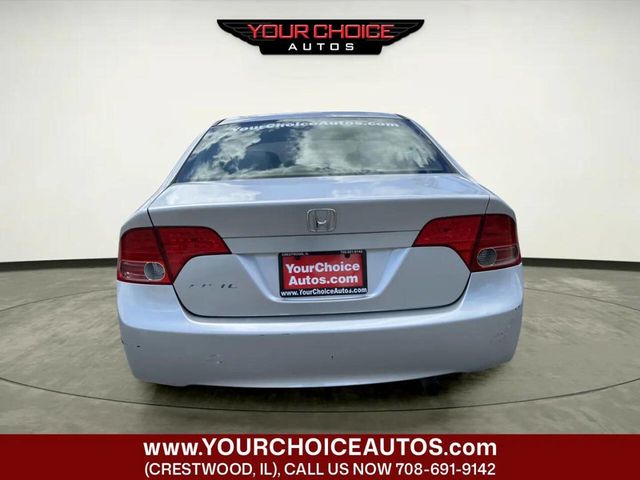 2008 Honda Civic Sedan 4dr Automatic EX - 23041911 - 3