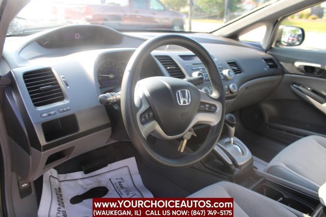 2008 Honda Civic Sedan 4dr Automatic EX w/Navi - 22566892 - 9