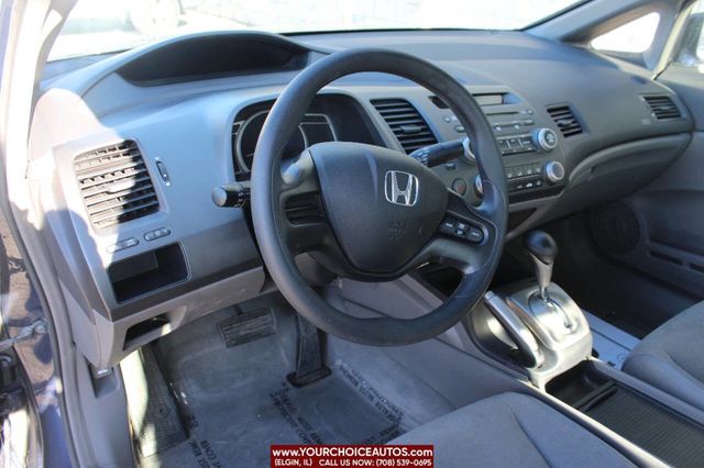 2008 Honda Civic Sedan 4dr Automatic LX - 22754045 - 11