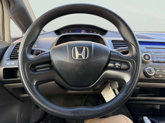 2008 Honda Civic Sedan 4dr Automatic LX - 22971671 - 31