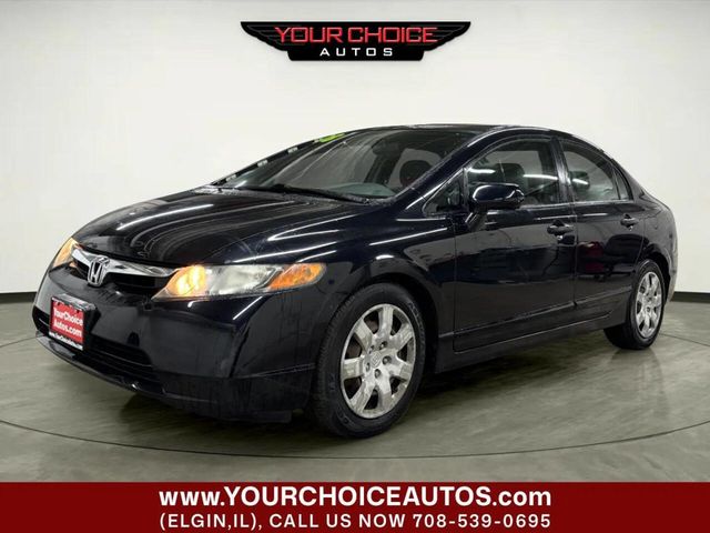 2008 Honda Civic Sedan 4dr Automatic LX - 22993947 - 0