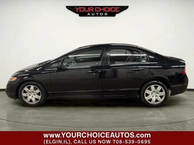 2008 Honda Civic Sedan 4dr Automatic LX - 22993947 - 1