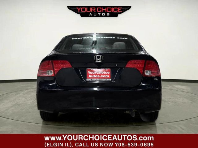2008 Honda Civic Sedan 4dr Automatic LX - 22993947 - 3