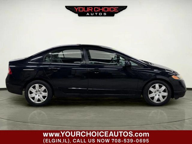 2008 Honda Civic Sedan 4dr Automatic LX - 22993947 - 5
