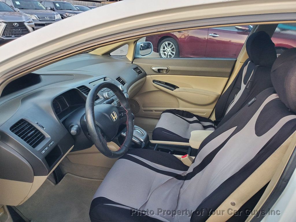 2008 Honda Civic Sedan 4dr Automatic LX - 22989339 - 11