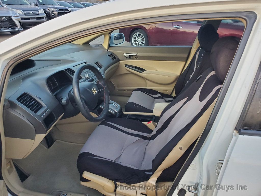 2008 Honda Civic Sedan 4dr Automatic LX - 22989339 - 12