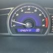 2008 Honda Civic Sedan 4dr Automatic LX - 22717301 - 9