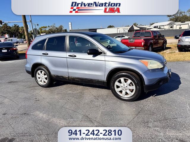 2008 Honda CR-V 2WD 5dr EX - 22946803 - 0