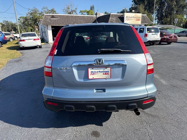 2008 Honda CR-V 2WD 5dr EX - 22946803 - 6