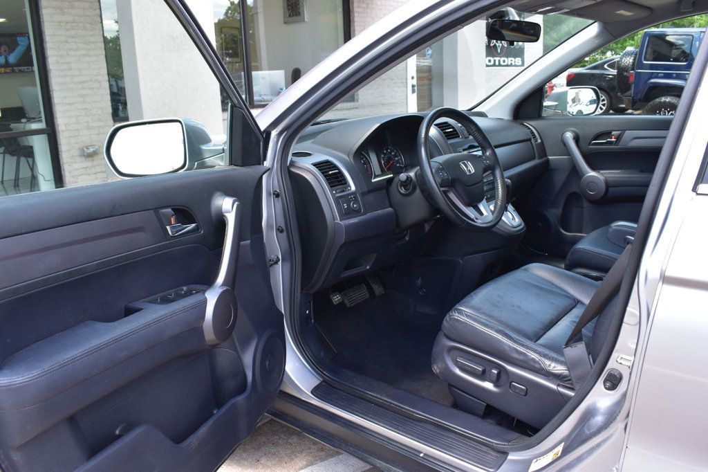2008 Honda CR-V 2WD 5dr EX-L - 23019864 - 12