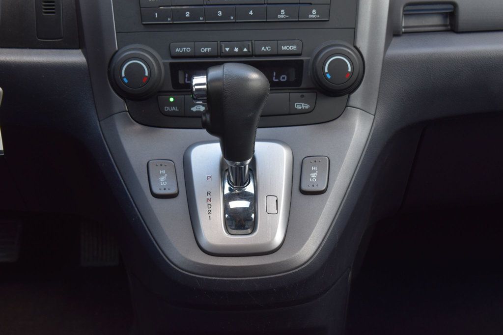 2008 Honda CR-V 2WD 5dr EX-L - 23019864 - 25