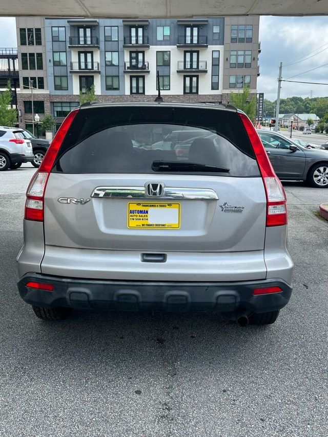 2008 Honda CR-V 2WD 5dr EX-L - 22300259 - 3