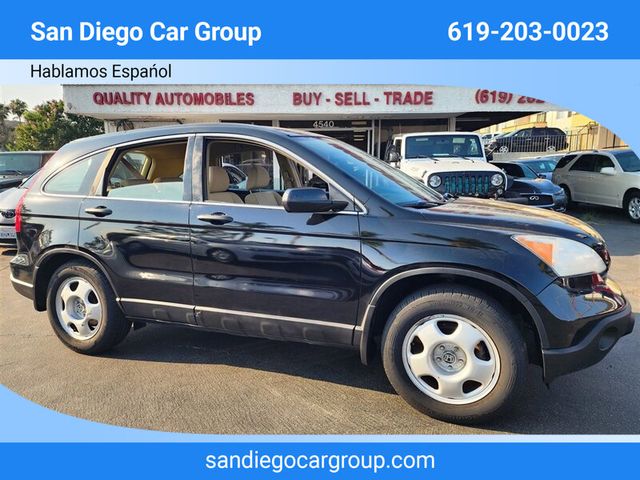 2008 Honda CR-V 2WD 5dr LX - 22889247 - 0