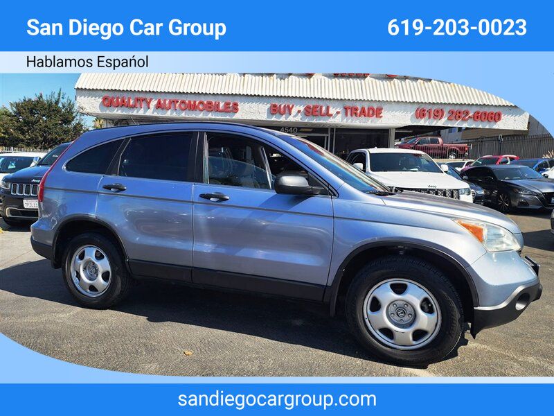 2008 Honda CR-V 2WD 5dr LX - 22912810 - 0