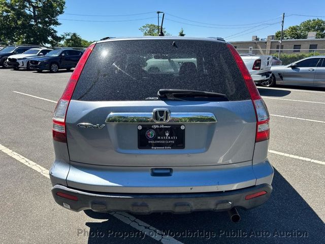 2008 Honda CR-V 4WD 5dr EX - 23040761 - 2