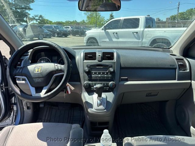 2008 Honda CR-V 4WD 5dr EX - 23040761 - 7