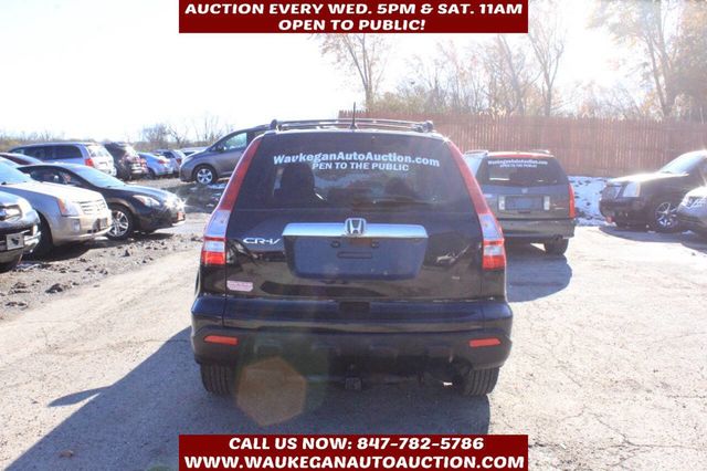 2008 Honda CR-V 4WD 5dr EX - 22946470 - 4