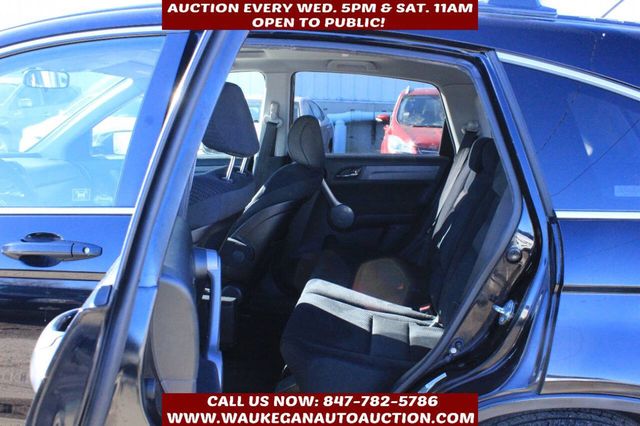 2008 Honda CR-V 4WD 5dr EX - 22946470 - 6