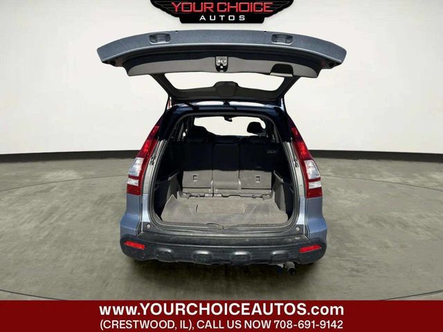 2008 Honda CR-V 4WD 5dr EX-L - 22947356 - 8