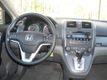 2008 Honda CR-V 4X4 *EX* EDITION, 1-OWNER, LOW-MILES. EXTRA-CLEAN! - 22954730 - 20
