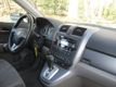 2008 Honda CR-V 4X4 *EX* EDITION, 1-OWNER, LOW-MILES. EXTRA-CLEAN! - 22954730 - 21
