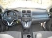 2008 Honda CR-V 4X4 *EX* EDITION, 1-OWNER, LOW-MILES. EXTRA-CLEAN! - 22954730 - 24