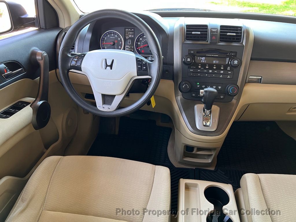 2008 Honda CR-V EX VTEC SUV - 22420450 - 10